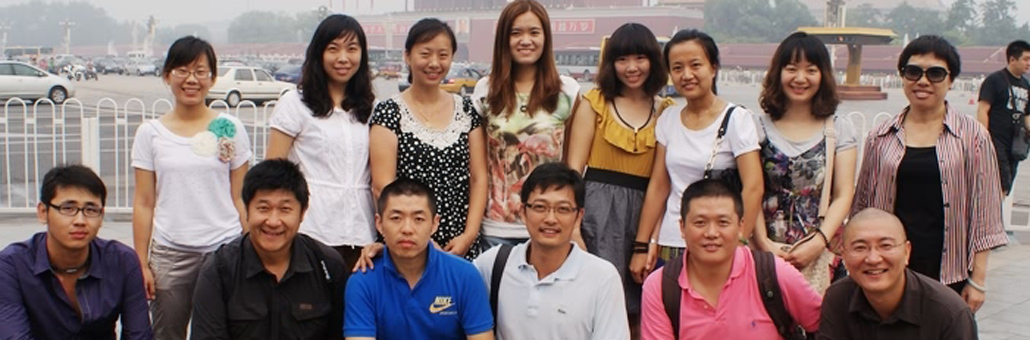 Voyage en Chine sur Mesure - Agence de Voyage Locale Chine Evasion