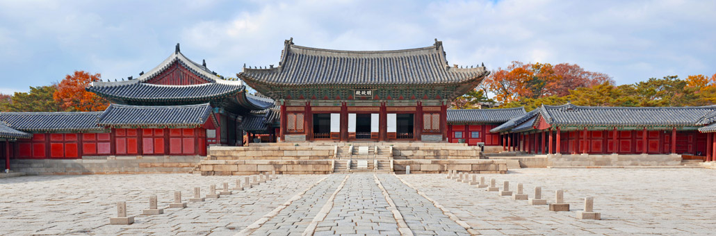 Voyage en Corée du Sud sur Mesure - Agence de Voyage Locale Corée Voyage