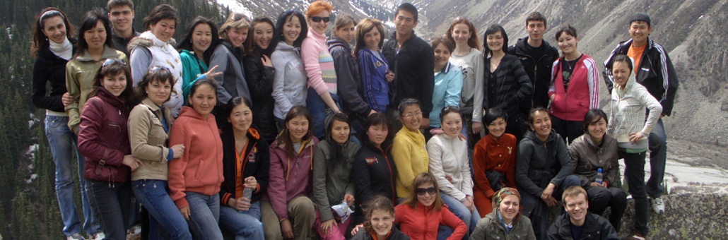 Voyage sur Mesure au Kirghizistan - Agence de Voyage Travel Experts