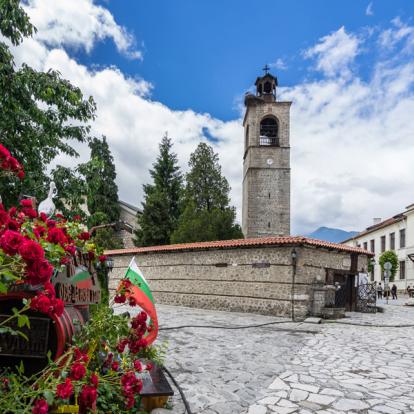 Bansko Voyage en Bulgarie - Agence de Voyage Locale Balkania Tour