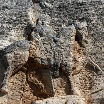 Cavalier de Madara Voyage en Bulgarie - Agence de Voyage Locale Balkania Tour