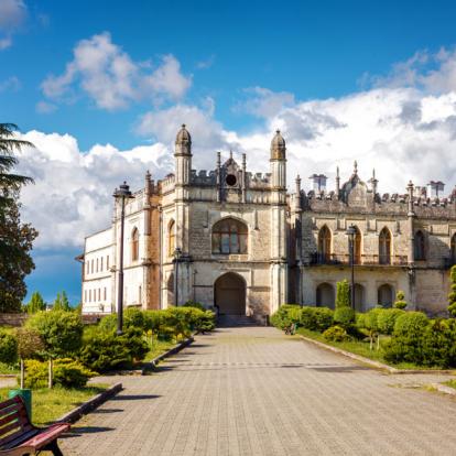 Voyage en Géorgie - Agence de Voyage Locale VisitGeorgia