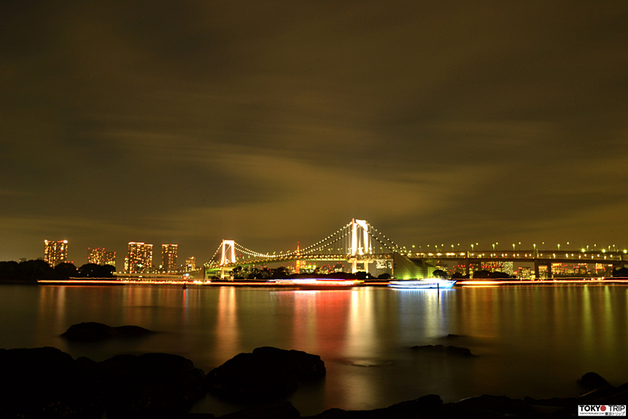 Voyage au Japon - Guide Professionnel / Tokyo Trip