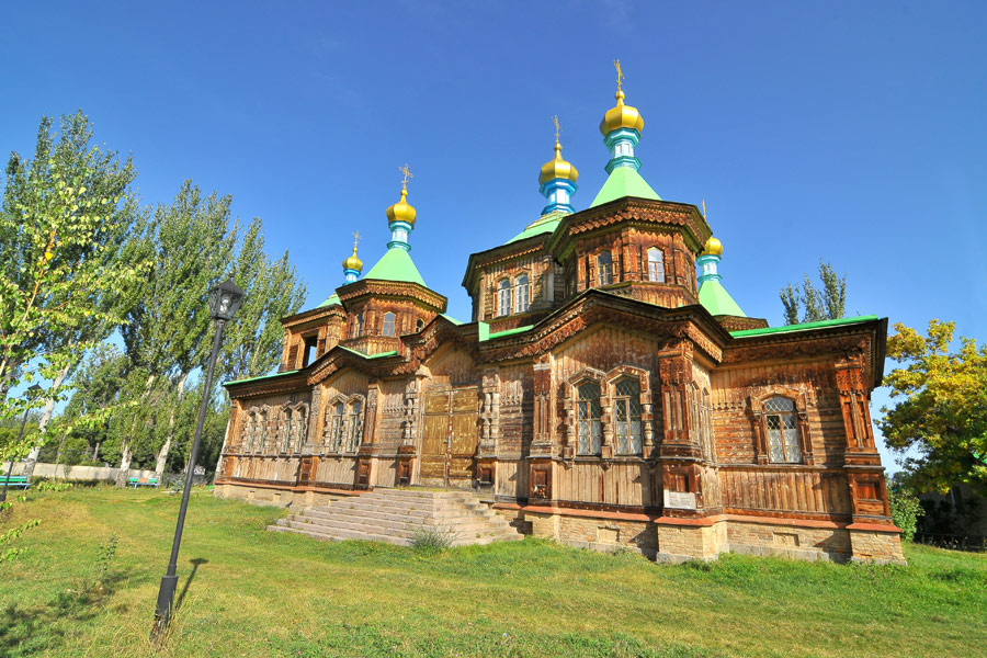 Voyage au Kirghizistan - Agence de Voyage Locale Travel Experts