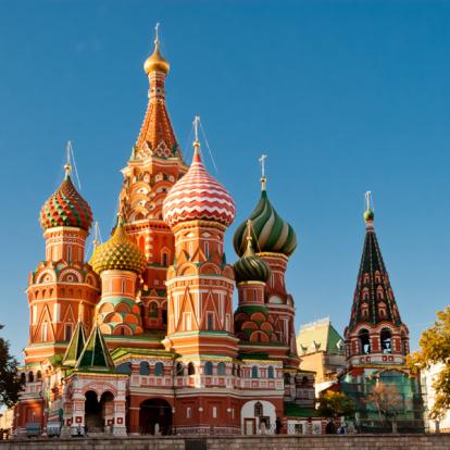 Moscou - Place Rouge - St. Basil Cathedral Voyage en Russie - Agence de Voyage Locale IdeaGuide
