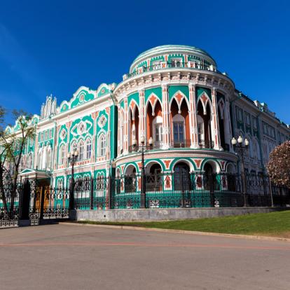 Ekaterinbourg Voyage en Russie - Agence de Voyage Locale Russie Autrement