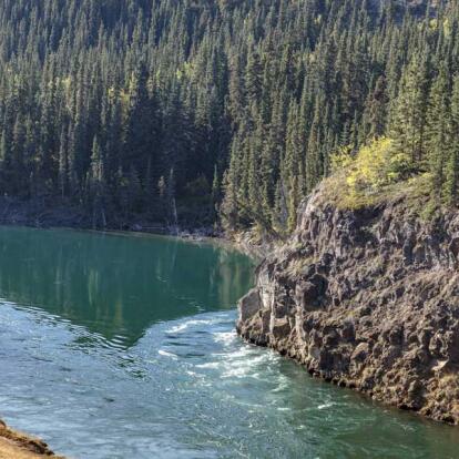 Voyage au Canada Sur Mesure - Agence de Voyage Terra Canada