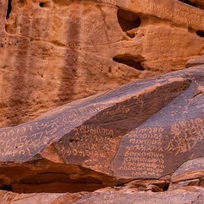 Voyage en Arabie Saoudite - Agence de Voyage Arabia Explorer