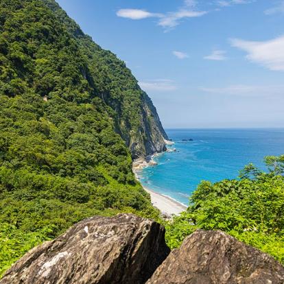 Voyage à Taïwan - Agence de Voyage Crazy Travel