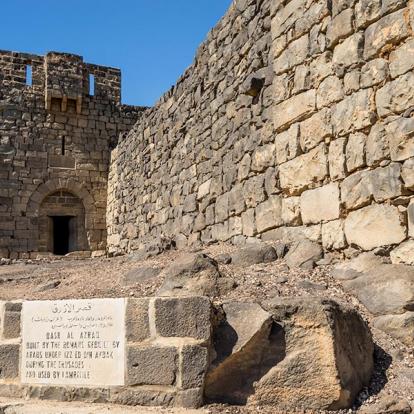 Voyage en Jordanie - Agence de Voyage Arabia Explorer