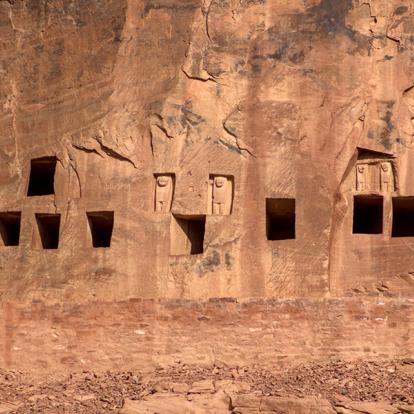 Voyage en Arabie Saoudite - Agence de Voyage Bonjour Saudi