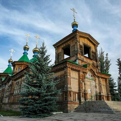 Voyage au Kirghizistan - Agence de Voyage Nomad’s Land