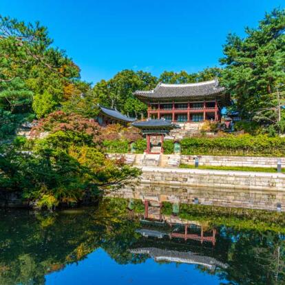 Voyage en Corée du Sud - Agence de Voyage  Jigi Travel