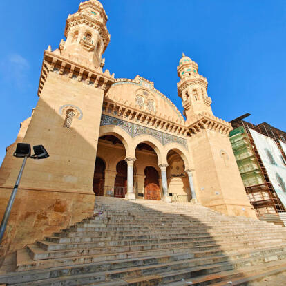 Voyage en Algérie - Agence de Voyage Algérie Tours