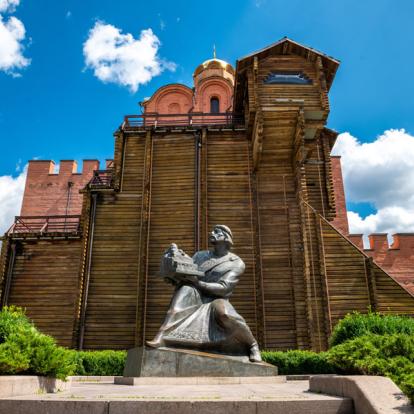 Kiev - Porte d'or, Grand Prince Yaroslav le Sage Album Photos - Ukraine