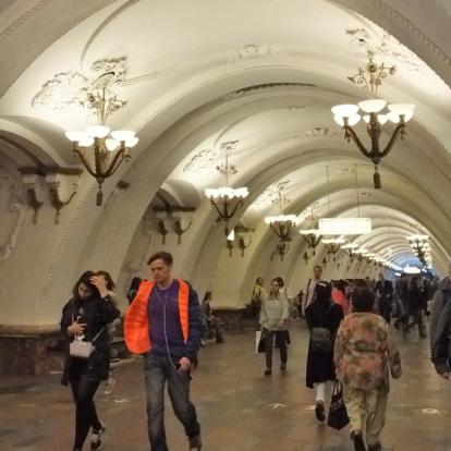 Russie - Le Métro de Moscou et ses plus belles stations
