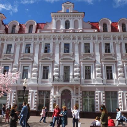 Russie - Moscou, Balade dans le Vieil Arbat