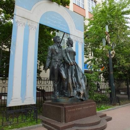 Russie - Moscou, Balade dans le Vieil Arbat