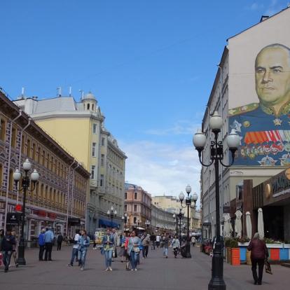 Russie - Moscou, Balade dans le Vieil Arbat