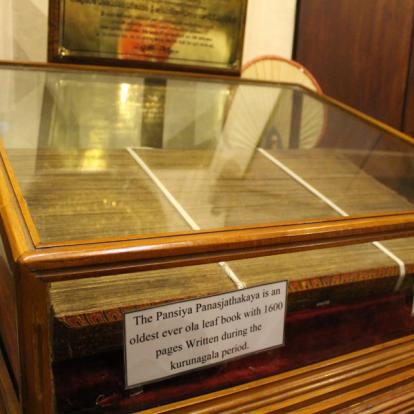 Kandy, Une Dent de Bouddha au Sri Lanka