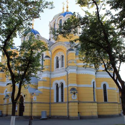 Ukraine - Kiev, berceau de la religion orthodoxe