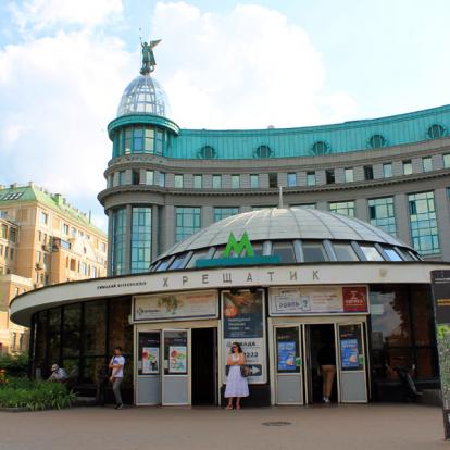 Ukraine - Kiev, doyenne des villes soviétiques