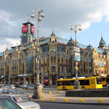 Ukraine - Kiev, doyenne des villes soviétiques