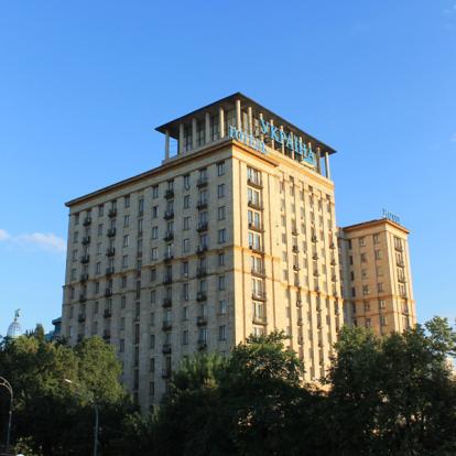 Ukraine - Kiev, doyenne des villes soviétiques