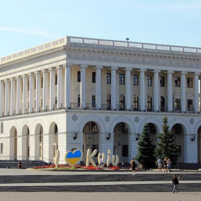 Ukraine - Kiev, doyenne des villes soviétiques