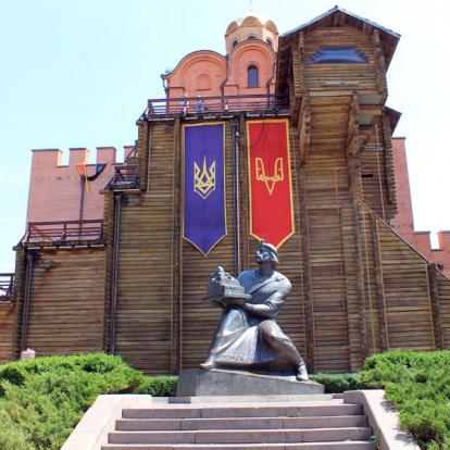 Ukraine - Kiev, doyenne des villes soviétiques