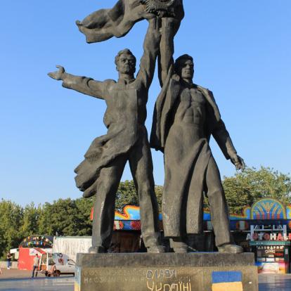 Ukraine - Kiev, doyenne des villes soviétiques