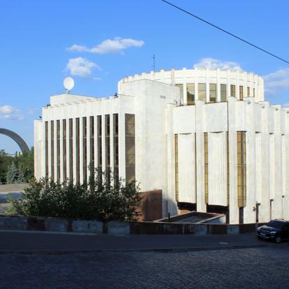 Ukraine - Kiev, doyenne des villes soviétiques