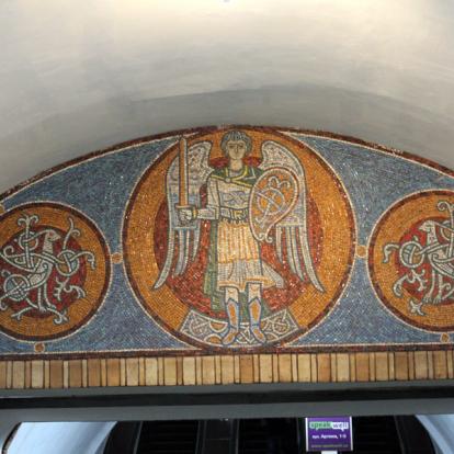 Ukraine - Kiev, doyenne des villes soviétiques