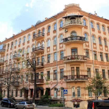 Ukraine - Kiev, doyenne des villes soviétiques