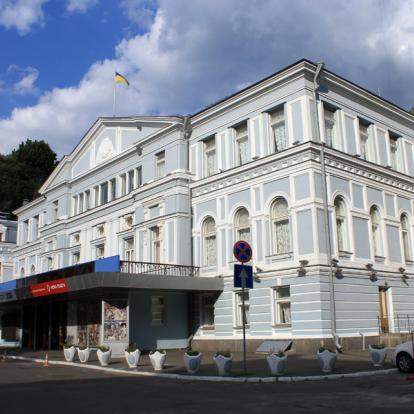 Ukraine - Kiev, doyenne des villes soviétiques