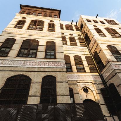 Arabie Saoudite - Djeddah, porte d'Entrée de la Mecque