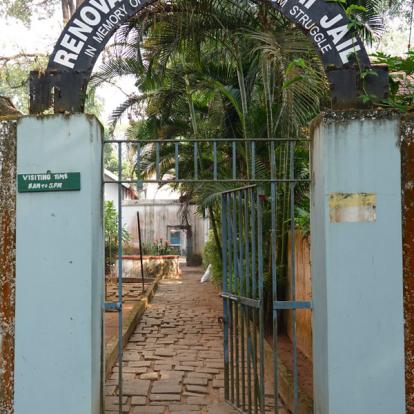 Inde - D'îles en presqu'îles à Cochin, la Venise de l'Inde