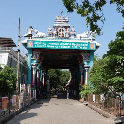 Inde - Pondichéry, un petit coin de France au cœur de l'Inde