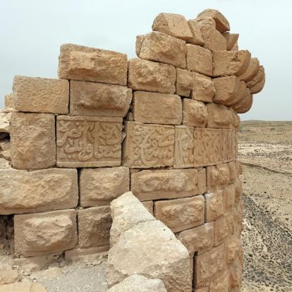 Jordanie - Retour dans le passé au cœur des Châteaux Croisés