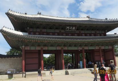 Voyage en corée du Sud de Sandrine et Olivier