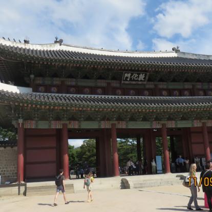 Voyage en corée du Sud de Sandrine et Olivier