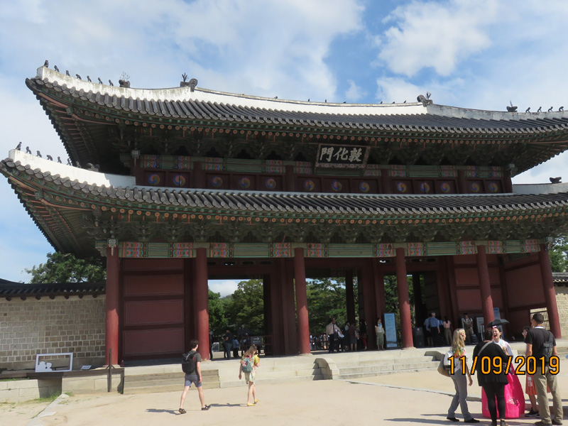 Voyage en corée du Sud de Sandrine et Olivier
