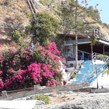 Voyage en Crète de Béatrice et Nolwenn