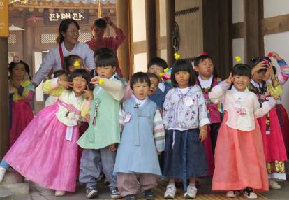 Voyage en Corée du Sud de   Francine Bélanger et Luc