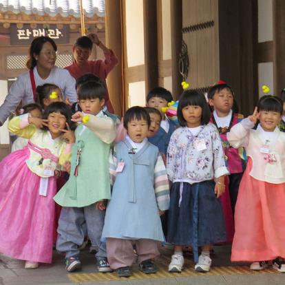 Voyage en Corée du Sud de   Francine Bélanger et Luc