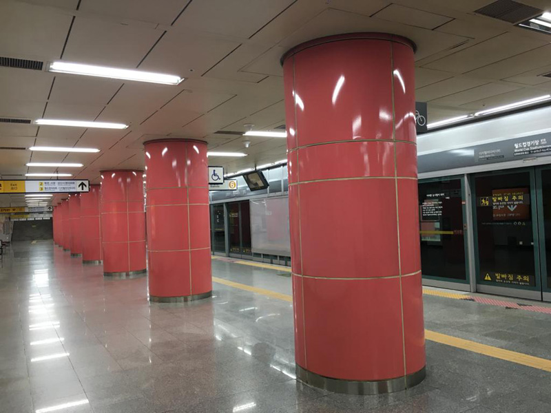 Voyage en Corée du Sud de Dominique