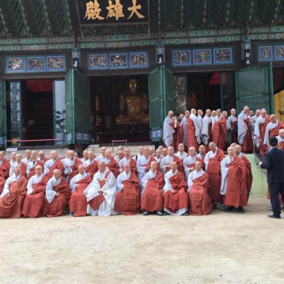 Voyage en Corée du Sud de Dominique