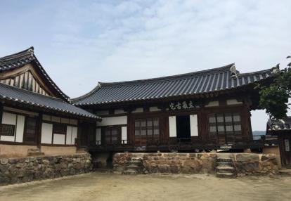 Voyage en Corée du Sud de Dominique