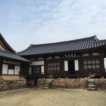 Voyage en Corée du Sud de Dominique