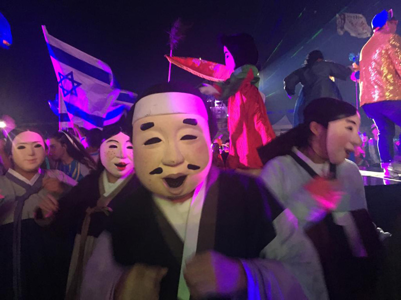 Voyage en Corée du Sud de Dominique